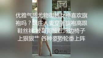 颜值不错的小少妇就是骚，带血上阵跟狼友深夜撩骚，大姨妈初期血量很大，纸巾都打湿了，揉奶自慰表情好骚啊[