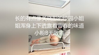 长的有点像关晓彤的校园小姐姐浑身上下透露着青春的味道小粉B无敌啦