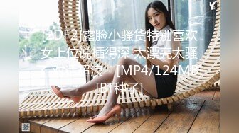 刘青媛《果条果贷特别档》75位美女少妇借钱逾期各种各样的美鲍完美流出 (1)