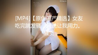 【酒店偷拍】甜美可爱的校园妹子，穿上JK和黑丝迎合男友，胸大，舌吻调情，连续干了两炮 (3)