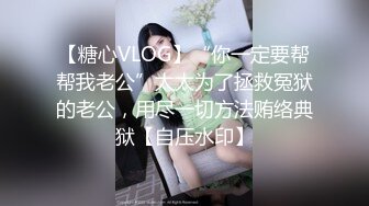 大年初三美女邻居备着老公跟我偷情，他打电话一直催，戴绿帽真爽