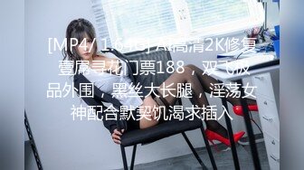 【香蕉视频】jdsy-110 教练调教00後女生白浆爆射