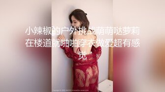 魔手外购厕拍全景！美女如云商场手持镜头偸拍超多都市漂亮小姐姐方便，脸逼同框亮点多，花臂潮女无毛尿量好充足 (2)