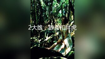 [MP4]父女哦高颜值嫩妹和中年男啪啪，口交舔弄跳蛋塞逼上位骑坐毛毛浓密