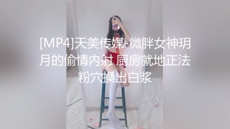 麻豆传媒-祖宗的恩赐天上掉了个美少女-蔡晓雨