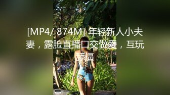 STP18885 3500网约外围女神，甜美乖巧能舌吻，大胸粉嫩干得头发凌乱好投入，刺激劲爆不可错过