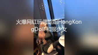 最新流出FC2-PPV系列妊娠期大肚子怀孕白肤人妻少妇宾馆援交吊钟大奶乳晕乳头超大无套内射中出