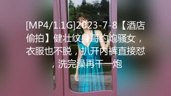 气质超棒颜值美女干净无毛粉穴开档肉丝道具自慰