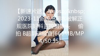 【超薄极透开档肉丝】女上位全自动榨汁小能手无比湿滑嫩穴肉棒裹满湿漉漉的淫汁魂魄随抽刺升天