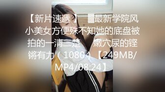 《东北小老弟探妓窝》炒股为由4月30第一视角偸拍吊钟大奶熟女全套服务强烈要求无套射腚沟上