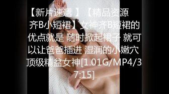 ❤️发骚小母G❤️有多少骚货打开社交软件就是为了找一个可以随时羞辱她的主人，在刺激和欲望的作用下边聊天边自慰