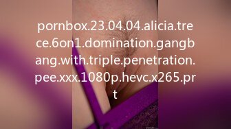 pornbox.23.04.04.alicia.trece.6on1.domination.gangbang.with.triple.penetration.pee.xxx.1080p.hevc.x265.prt