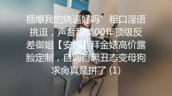 办公楼看到漂亮的美女 一路跟踪偷拍 好漂亮的多毛B