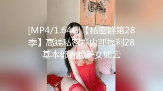 膚白貌美小少婦與老鐵星級酒店開房現場直播雙人啪啪大秀 跪舔雞巴騎乘位翹臀後入幹得直叫求饒 國語對白