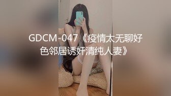 MAD-025-刺激战场废墟中的淫枪骚炮