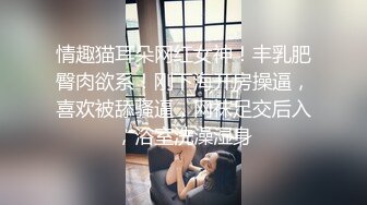 最新酒店偷窥黑裙马尾美少妇嘘嘘