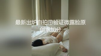 某房流出 希威社超美女神爱可最新室内套图[742P/1.56G]