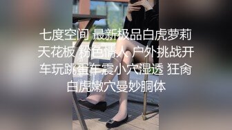 172舞蹈老师极品完美身材JNJ情侣啪啪甄选流出 浴室激情站炮猛操