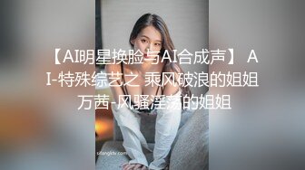 白金視頻極品豪乳女神顔瑜Yuki 黑絲美腿高跟西裝，性感紋身超級騷…(果哥出品)