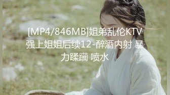 极品媚黑❤️绿帽淫妻】绿帽老公鸡巴上带锁精环守候看媚黑淫妻被超黑猛男各种爆操 爆精怒射一丰臀