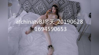 afchinatvBJ冬天_20190628_1694590653