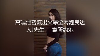 极品浪女【shenlan_maizi】淫荡的小少妇自拍，撒尿M腿，亲自示范女性人体构造图