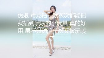 [MP4]STP33016 黑絲高跟大奶美女 被大肉棒無套輸出 奶子嘩嘩 拔吊射一肚皮 VIP0600