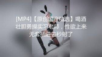 天美传媒TML002大奶姐姐用身体报答我