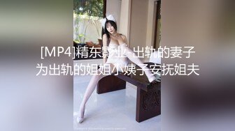 浪利战神探花3000网约极品外围女神大长腿,黑丝情趣啪啪激情四射