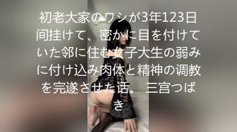 onlyfans-用奶子砸死我吧！【bustyema】G奶巨乳 乳摇自慰诱惑【301v】 (206)