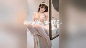 [MP4/ 168M] 漂亮女友 看镜头看着我 啊啊 好舒服 没想到操起逼来表情这么骚