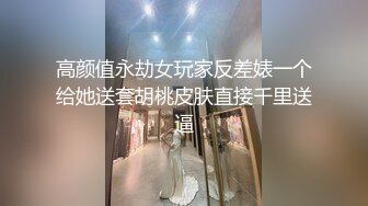 老婆撅屁股口交