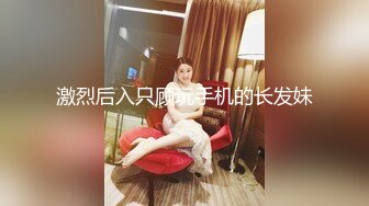 大乳房大屁股大长腿丰腴美女上来就是干货 扒开逼穴