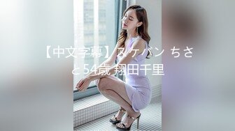 天美传媒 tmp-0025 白兔宅急便-湘湘