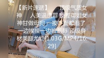 169_(sex)20230925_长腿小姨子