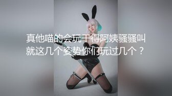 【推荐上集】呆萌小帅哥性之初体验