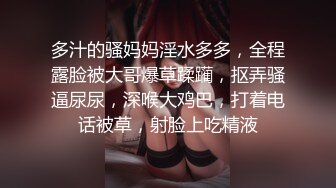 直击换妻爱好者的内心【娇娇妻】淫荡老婆让绿帽老公找男人操她，越多越好，眼镜 反差 淫语 绿帽 露脸，太绝了 (2)