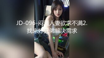 妈妈9，迷奸+强奸？安眠药+酒后续，一镜到底，中途老妈惊醒迷奸变强奸