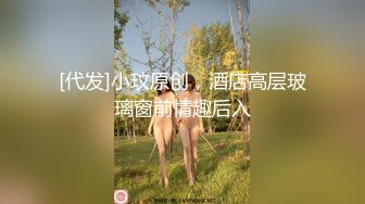 体校直男被伪娘勾引上床,脱完裤子发现是男的更兴奋,猛烈攻势打伪娘操得够呛,真不愧是练体育的就是猛