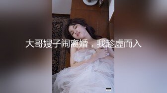 -最新JVID极品尤物 爱妃 颜射才是你最爱的颜色