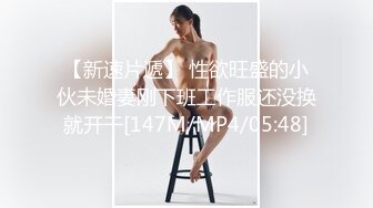 床上双插 看似是乖巧可爱的萝莉，背地里却发骚发浪反差小母狗『吃一口九水』黄瓜捅菊花 宿舍紫薇 超级反差婊