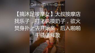 【新片速遞】 少妇已熟透，漏奶黑丝情趣装，全程露脸高能发骚，坐插道具浪叫呻吟，表情妩媚撩人，浪叫不止高潮不断好刺激[1.38G/MP4/02:04:00]