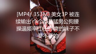 【AI换脸视频】李嘉欣 黑丝女教师的好色传说2-两位男同学终于发现，原来传说竟然是真的