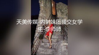 妻子开始做家政妇…被介绍给富豪当作性玩具 宫泽千春