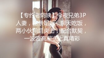 ⚫️⚫️顶级反差女神！万人舔屏OF大奶气质九头身尤物【Vava5055】私拍，你的女神背后总会有个玩肏她