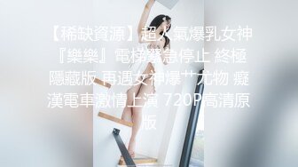 【新片速遞】 ❤️-吹箫女王-澳洲混血❤️ ：激情场面，天天做皇帝，不愁逼艹，艹到屌痛，骚货要人精尽人亡！[1.46G/MP4/02:00:39]