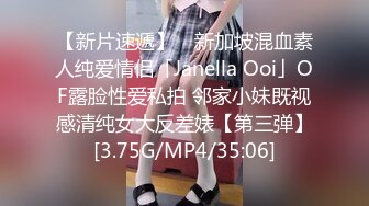 [MP4]STP30943 探花小个电召个颜值还不错的风骚外围女上门服务妹子被爆操到骚语连连淫叫不断 VIP0600