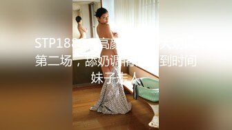 【孤独诗酒年华-美人鱼】全网第一美蜜穴【92V】 (47)