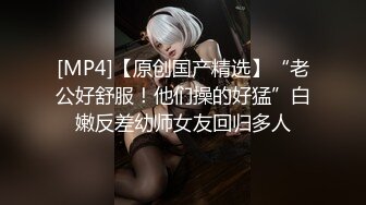 OF大眼萌妹Peachpie扮演厨娘自慰被金主爸爸发现无套后入狠狠啪啪不停喷水 最后足交在美足上交货粘稠把玩