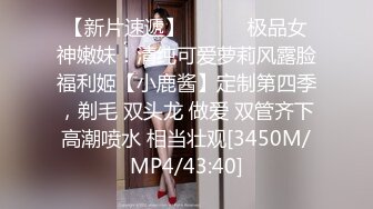 [MP4/576M]9/23最新 二洞双开才能满足黑丝母狗后入狂刺内射止不住满壶精液VIP1196